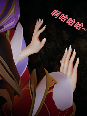 [水鱼]花合斗之夜_156