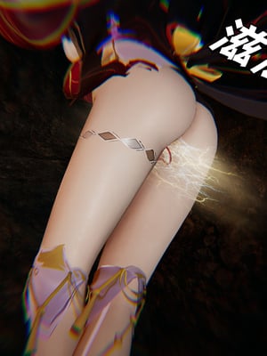 [水鱼]花合斗之夜_165