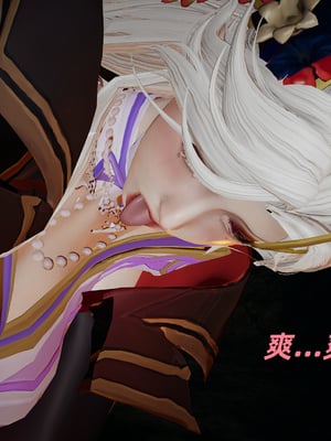 [水鱼]花合斗之夜_177