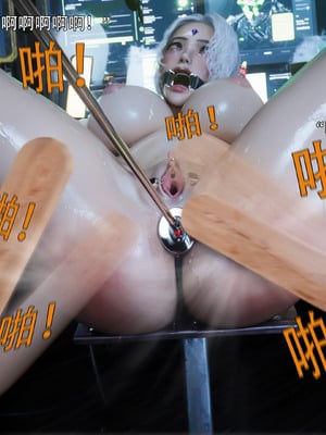 [ryota tanaka]归尘长梦 独立篇-索菲娅03_031