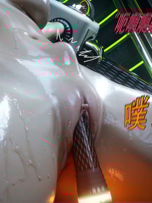 [ryota tanaka]归尘长梦 独立篇-索菲娅03_047