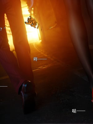 [ryota tanaka]归尘长梦 独立篇-索菲娅03_065