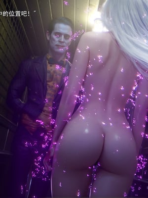 [ryota tanaka]归尘长梦 独立篇-索菲娅03_101