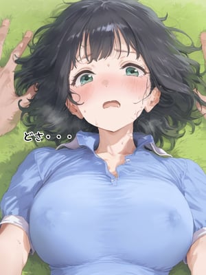 [AI][種付け出版] とんでも！ボッキーマン。〜彼氏の前で彼女を寝取ってボッキー！の巻〜_画像00037