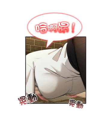 異世界騎士團長 20-21話 [無修正]_20_01_wavw