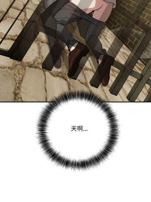 異世界騎士團長 20-21話 [無修正]_20_05_dprh