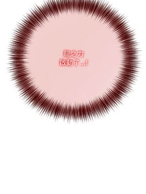 異世界騎士團長 20-21話 [無修正]_20_11_xwlj