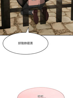 異世界騎士團長 20-21話 [無修正]_21_05_ykaf