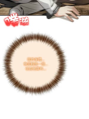 異世界騎士團長 20-21話 [無修正]_21_09_xayy