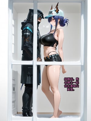 [Allenby]陈 婚后生活 中文版_19 cn