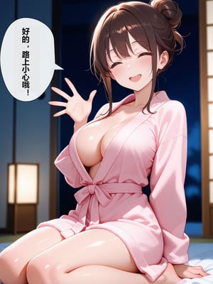 弟弟与姐姐和她的朋友一起去温泉的微妙时光[AI Generated]_009