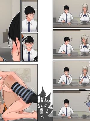 (C101) [はらぺこ定食 (すえゆう)] サイレント漫画集3 (オリジナル) [DL版]_05