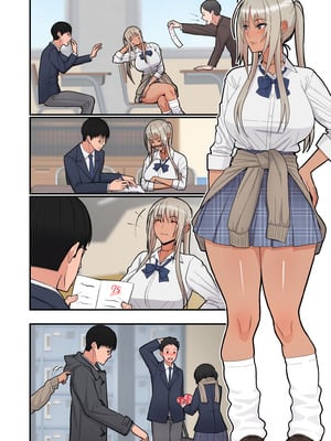 (C101) [はらぺこ定食 (すえゆう)] サイレント漫画集3 (オリジナル) [DL版]_21