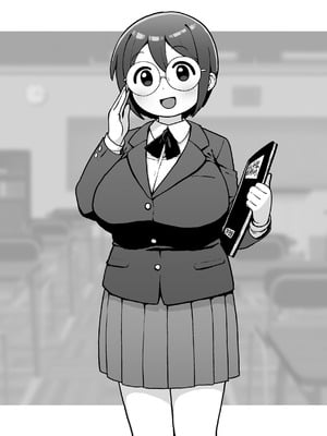 [仁人] うちのクラスの性処理係～アナル専門処女オナホ～_09