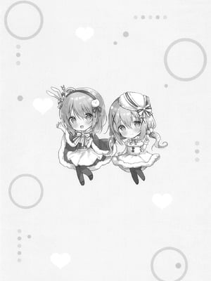 [あめうさぎ (飴玉コン)] あまふわココチノえっち (ご注文はうさぎですか？) [中国翻訳] [DL版]_05