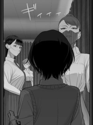 [瀬戸内マオの闇市 (瀬戸内マオ)] フェラチオ10分耐えたら君の勝ち～飴と鞭～ + おまけ [Amerins漢化]_42