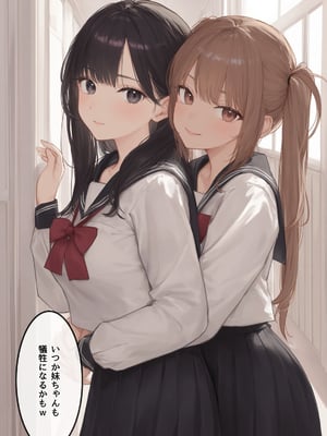 [AI][種付け出版] 無敵の人-人生に絶望した弱者男性のおじさんが無敵になるまで_画像00221