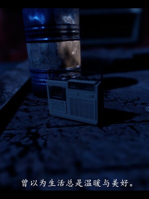 【ses21】电台主播·校花菁玉的沉沦01-05_0003