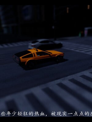 【ses21】电台主播·校花菁玉的沉沦01-05_0005