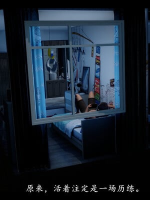 【ses21】电台主播·校花菁玉的沉沦01-05_0007