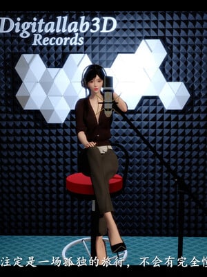 【ses21】电台主播·校花菁玉的沉沦01-05_0010