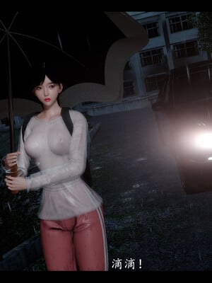 【ses21】电台主播·校花菁玉的沉沦01-05_0032