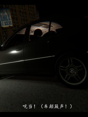 【ses21】电台主播·校花菁玉的沉沦01-05_0051