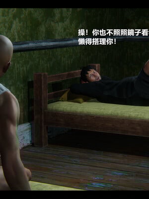 【ses21】电台主播·校花菁玉的沉沦01-05_0212