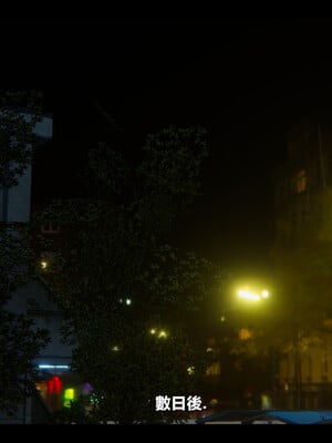 【ses21】电台主播·校花菁玉的沉沦01-05_0218