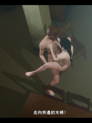 【ses21】电台主播·校花菁玉的沉沦01-05_0301