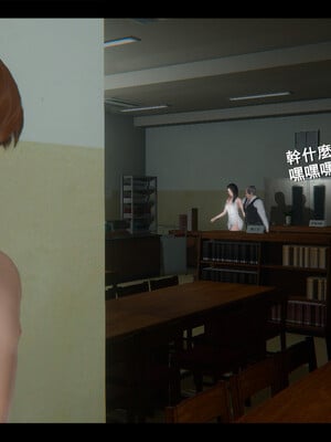 【ses21】电台主播·校花菁玉的沉沦01-05_0328