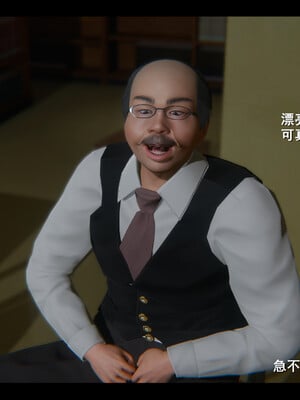 【ses21】电台主播·校花菁玉的沉沦01-05_0342