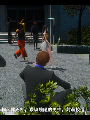 【ses21】电台主播·校花菁玉的沉沦01-05_0427