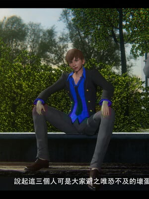 【ses21】电台主播·校花菁玉的沉沦01-05_0429