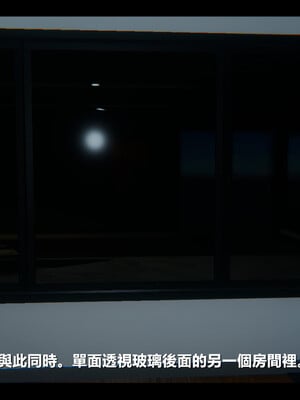 【ses21】电台主播·校花菁玉的沉沦01-05_0505