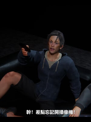 【ses21】电台主播·校花菁玉的沉沦01-05_0520