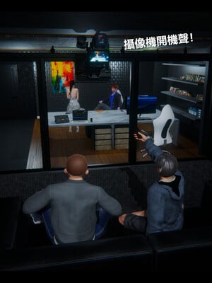 【ses21】电台主播·校花菁玉的沉沦01-05_0521