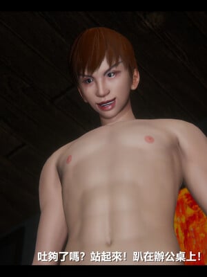 【ses21】电台主播·校花菁玉的沉沦01-05_0577