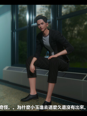 【ses21】电台主播·校花菁玉的沉沦01-05_0599