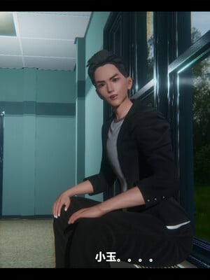 【ses21】电台主播·校花菁玉的沉沦01-05_0673