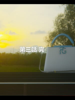 【ses21】电台主播·校花菁玉的沉沦01-05_0677