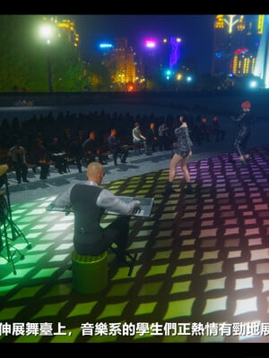 【ses21】电台主播·校花菁玉的沉沦01-05_0681