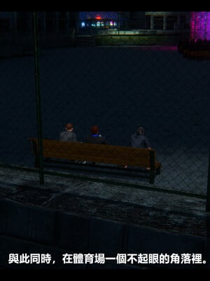 【ses21】电台主播·校花菁玉的沉沦01-05_0683