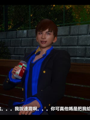 【ses21】电台主播·校花菁玉的沉沦01-05_0693