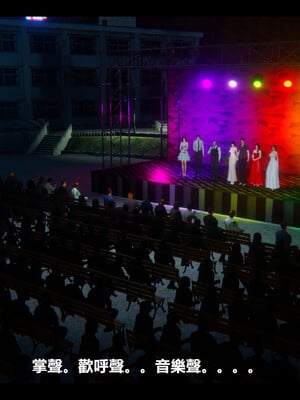 【ses21】电台主播·校花菁玉的沉沦01-05_0721