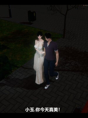 【ses21】电台主播·校花菁玉的沉沦01-05_0724