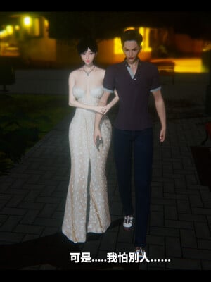 【ses21】电台主播·校花菁玉的沉沦01-05_0727