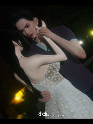 【ses21】电台主播·校花菁玉的沉沦01-05_0731