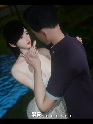 【ses21】电台主播·校花菁玉的沉沦01-05_0732