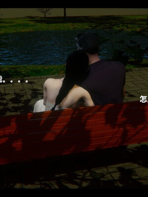 【ses21】电台主播·校花菁玉的沉沦01-05_0739